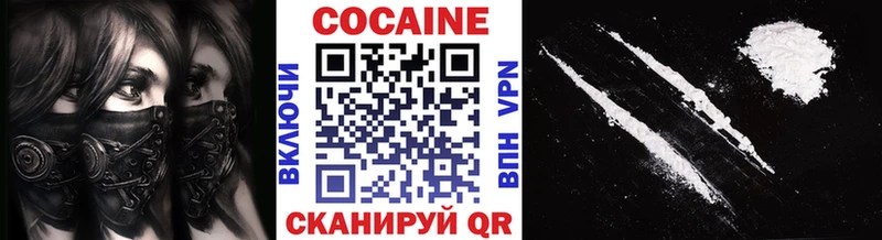 Магазины продажи наркотиков Бирск Марихуана МЕТАМФЕТАМИН Гашиш Меф Кокаин СК