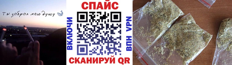 БУТИРАТ BDO 33% МЕГА вход Бирск купить наркотик