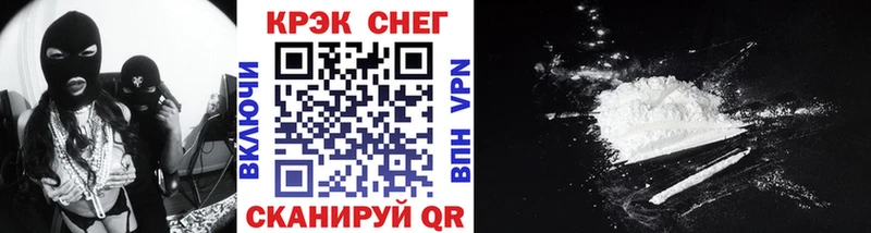 Кокаин Боливия Бирск