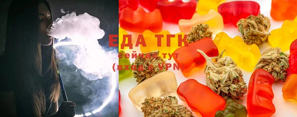 мефедрон Алексеевка