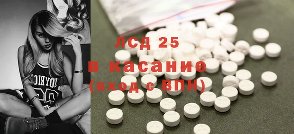ешки Алексин