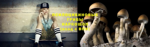 мефедрон мука Алзамай