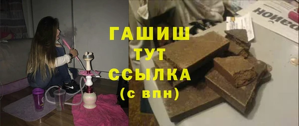 ешки Алексин