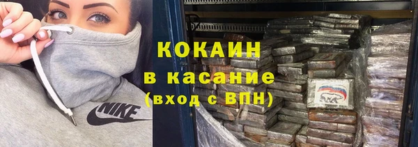 мефедрон мука Алзамай