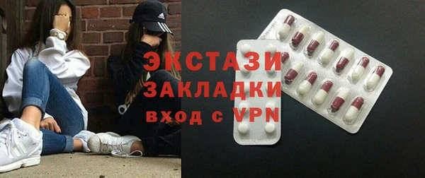 мефедрон мука Алзамай