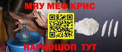 кокаин VHQ Первоуральск