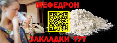 синтетический гашиш Пенза