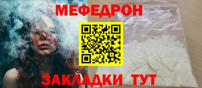 кокаин VHQ Первоуральск