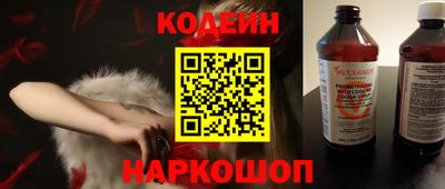 синтетический гашиш Пенза