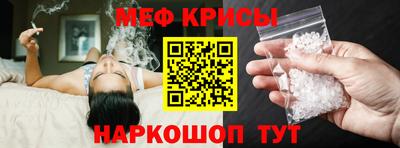 кокаин VHQ Первоуральск