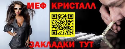 кокаин VHQ Первоуральск