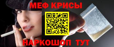кокаин VHQ Первоуральск