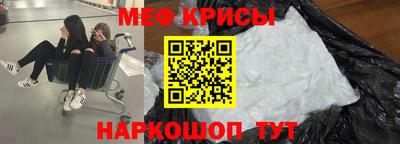 синтетический гашиш Пенза