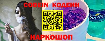 кокаин VHQ Первоуральск