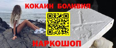 синтетический гашиш Пенза