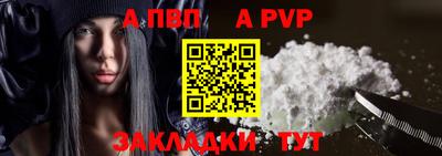 кокаин VHQ Первоуральск