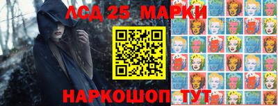 а пвп мука Партизанск