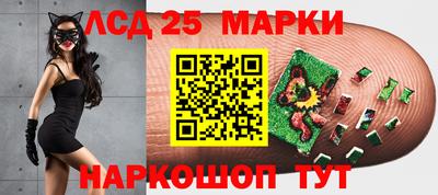 синтетический гашиш Пенза