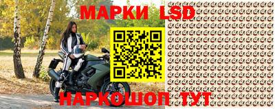 синтетический гашиш Пенза