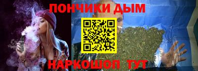 кокаин VHQ Первоуральск
