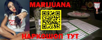 а пвп мука Партизанск