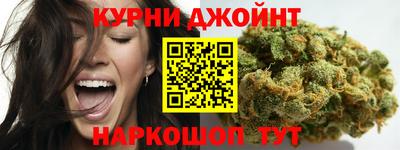 синтетический гашиш Пенза