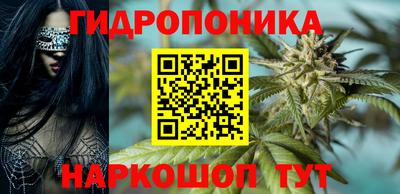 кокаин VHQ Майкоп