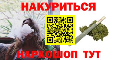 а пвп мука Партизанск