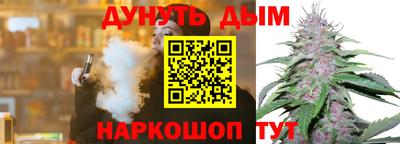 кокаин VHQ Первоуральск