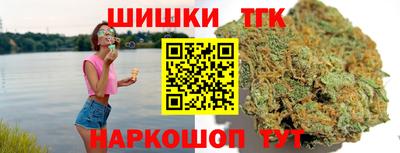 а пвп мука Партизанск