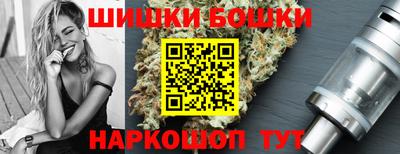 а пвп мука Партизанск