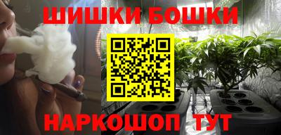 синтетический гашиш Пенза