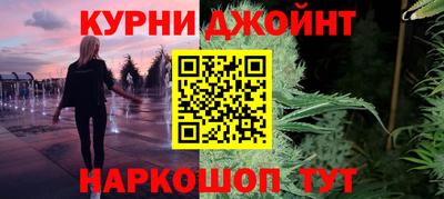 кокаин VHQ Первоуральск
