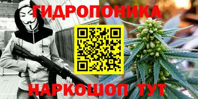 кокаин VHQ Первоуральск