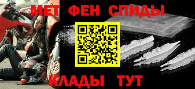 винт Магнитогорск