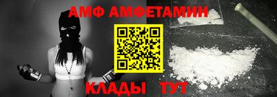 синтетический гашиш Пенза