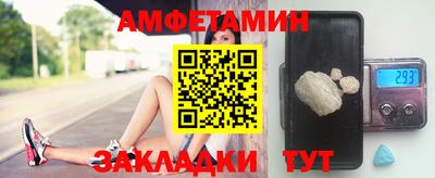 кокаин VHQ Первоуральск