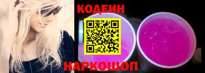 а пвп мука Партизанск