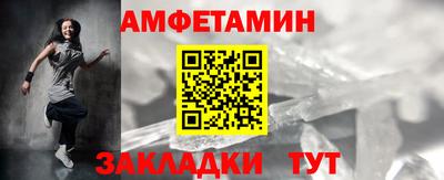 а пвп мука Партизанск