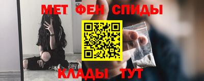 кокаин VHQ Первоуральск