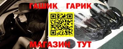 а пвп мука Партизанск