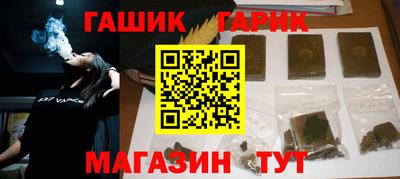 кокаин VHQ Первоуральск