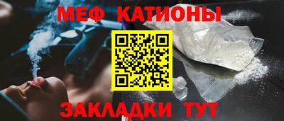 кокаин VHQ Первоуральск