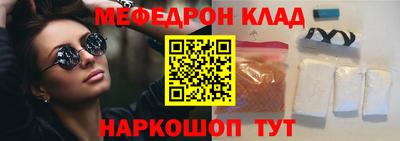 синтетический гашиш Пенза