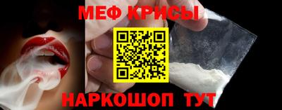 кокаин VHQ Первоуральск