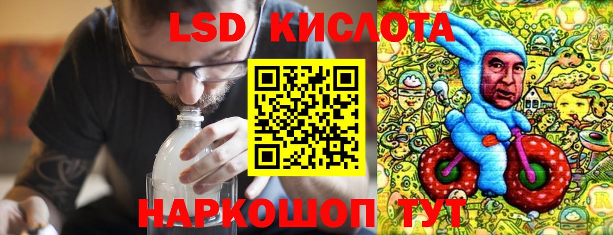 МЕТ  КОКАИН  Купить наркотик  Бирск  Вход с VPN  ГАШ  Мефедрон кристаллы  Марихуана  Экстази 