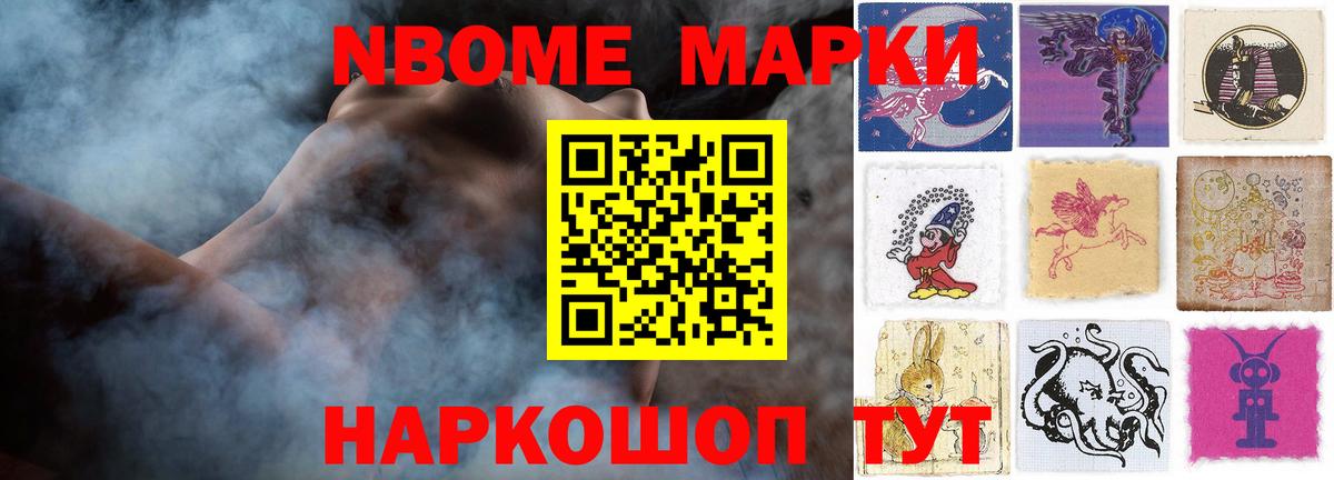 ЛСД экстази  Вход с VPN  Бирск  ссылка на мегу tor  Лсд 25 экстази ecstasy  Лсд 25 экстази ecstasy 