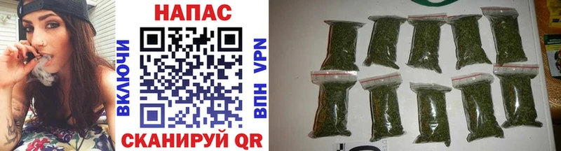 Канабис THC 21%  мега   Бирск  как найти закладки 